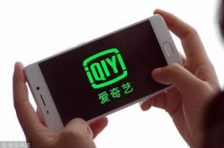 (1分钟科普)德阳厂里招聘_哔哩哔哩-3